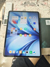 vivo Pad5 8GB+256GB 灰常好 國(guó)家補(bǔ)貼 藍(lán)晶×天璣9300+ 12.1英寸高亮護(hù)眼屏 平板電腦 曬單實(shí)拍圖