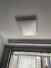 松下吸頂燈餐廳客廳大燈臥室燈led護(hù)眼全光譜燈具全屋燈具明畔Pro掠影 咖邊 140W IP40 智控 HHXSX166 曬單實(shí)拍圖