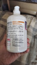 雪貂留香雪貂狗狗沐浴露泰迪比熊專(zhuān)用香波抑菌除臭持久留香貓咪寵物沐浴液 蓬松護毛素500ml【配按壓泵】 1瓶+60ml除菌除臭噴霧【持久留香】 曬單實(shí)拍圖