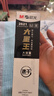 晨光（M&G）文具黑色中性筆替芯0.5速干ST頭水筆芯 大墨王大容量水筆芯考試刷題日常書(shū)寫(xiě) 黑色/10支 2621A 曬單實(shí)拍圖