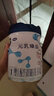 完達山（wondersun）新國標 元乳臻益 嬰兒配方奶粉1段800克（0-6個(gè)月嬰兒適用） 曬單實(shí)拍圖