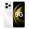 WIKO Hi暢享 80 8GB+256GB 珍珠白 曬單實拍圖