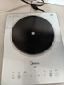 美的（Midea）鉑鉆家用電磁爐 電陶爐 新型電磁灶火鍋爐大功率炒菜燒水一體面板超薄 國家補(bǔ)貼MC-E22B20 曬單實(shí)拍圖