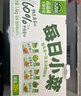 吉香居每日小菜25g*4種小菜 榨菜蘿卜干酸豆角泡椒豇豆咸菜下飯菜禮盒 曬單實(shí)拍圖