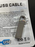 【足量不虛標】正品u盤(pán)存儲手機電腦兩用USB2.016g/32g/64g/128g大容量學(xué)生辦公車(chē)載優(yōu)盤(pán)顏值掛鉤 皎月銀 16GB (贈Type-C轉接頭) 曬單實(shí)拍圖