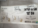 大莊園精品肥牛肉片肉卷1斤 國(guó)產(chǎn)谷飼牛肉火鍋食材生鮮冷凍牛肉 曬單實(shí)拍圖