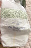 babycare金山茶花紙尿褲S58片(4-8kg)新生兒嬰兒尿不濕透氣【新老混發(fā)】 曬單實(shí)拍圖