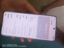 一加【國家補(bǔ)貼至高優(yōu)惠500】一加Ace5 新品游戲電競智能手機(jī) 第三代驍龍8 直屏一加ace5手機(jī)性能兇猛 一加Ace5 12+256 引力鈦 官方標(biāo)配 曬單實(shí)拍圖
