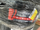 富神（FORTUNE） 汽車(chē)輪胎 225/45R19 ZR 96Y FSR701適配新寶馬X1/阿特茲運(yùn)動(dòng)操控 曬單實(shí)拍圖