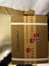 茅臺(tái)（MOUTAI）2025年 飛天 醬香型白酒 53度 500ml 單瓶裝【名酒鑒真】 曬單實(shí)拍圖