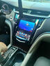 適用凱迪拉克atsl xts srx cts改裝電動(dòng)翻蓋中控大屏導(dǎo)航 ATS/ATS-L[8核4+64G] 官方標(biāo)配+記錄儀+倒車后視 曬單實(shí)拍圖