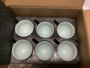 唐豐仿古青釉小茶杯6個裝家用陶瓷品茗杯小清新功夫喝茶杯個人杯茶盞 纏枝蓮紋小杯6個裝 曬單實(shí)拍圖