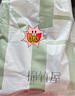 棉竹屋襪子女堆堆襪春夏款中筒莫代爾冰冰襪薄款月子無骨長筒襪5雙 曬單實拍圖