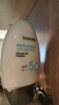 香蒲麗防曬霜60mlSPF50+防紫外線高倍軍訓(xùn)防曬霜乳男女士清爽型防水防汗 曬單實拍圖