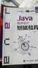 【用過的書 少量筆跡】 Java程序設(shè)計基礎(chǔ)教程 劉剛,劉偉 人民郵電出版社 曬單實拍圖