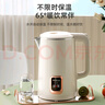 志高（CHIGO）燒水壺1.8L電熱水壺保溫一體全自動(dòng)恒溫電熱水壺家用熱水壺自動(dòng)斷電雙層防燙TH185B-01B 曬單實(shí)拍圖