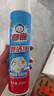 白貓噴潔凈600ml 衣領(lǐng)凈 羽絨服清洗劑 校服凈 去油漬 漬無(wú)蹤 【衣領(lǐng)白鞋，泡沫覆蓋】*2瓶 曬單實(shí)拍圖