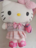 nakajima日本hellokitty正版幼稚園凱蒂貓哈嘍kt貓公仔玩偶毛絨包掛件掛飾 玩偶 高14cm 曬單實(shí)拍圖