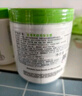 絲塔芙大白罐身體乳舒潤(rùn)保濕面霜550g 不含煙酰胺 溫和好吸收 曬單實(shí)拍圖