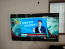 超彩王牌【電視機排行前十名】新品無(wú)邊框8K液晶電視機超高清防藍光智能護眼網(wǎng)絡(luò )客廳家用無(wú)線(xiàn)投屏語(yǔ)音電視 150英寸 16+512GB 家電補貼立減 曬單實(shí)拍圖