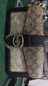 蔻馳（COACH）【官方授權(quán)店】coach女包酒神包腋下手提單肩斜挎包送女友老婆 5509IMRKY卡其色黑色 曬單實拍圖