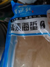 京喜加海蜇絲無沙海蜇皮鹽漬海蜇絲下酒菜 500g*2包 曬單實拍圖
