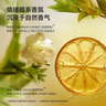 自然堂男士專用洗面奶 喜馬拉雅龍血能量潔面乳160mL控油醒膚 曬單實(shí)拍圖