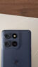 摩托羅拉 聯(lián)想moto G100 Pro 1.5K護(hù)眼屏 6720mAh充電寶級(jí)大電池 IP68&IP69抗水 NFC AI手機(jī) 12+256 松煙藍(lán) 曬單實(shí)拍圖