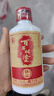 百年糊涂【入會領(lǐng)券】52度精品小百年小酒 濃香型白酒 節(jié)日送禮白酒 52度 175mL 24瓶 下單咨詢有福利 曬單實(shí)拍圖