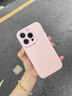 第一衛(wèi)【云感輕液態(tài)】適用蘋果16Pro手機殼 iphone16pro保護套全包防摔防磨防震親膚男女款超薄軟殼 粉 曬單實拍圖