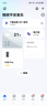京東京造智能門鎖M30Pro 貓眼可視電子鎖全自動(dòng)指紋鎖密碼鎖家用防盜門鎖 曬單實(shí)拍圖