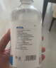 海氏海諾  75%酒精乙醇消毒液免洗手清洗液新生兒肚臍帶皮膚物品消毒護理 【噴霧型】* 500ml 3瓶 高密 曬單實(shí)拍圖