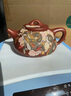璽翰雅（ROYHOYE）大師張小嶺正品宜興紫砂壺名家純手工龍泡茶壺高端送禮茶具石瓢壺 祥龍石瓢 張小嶺作品 曬單實(shí)拍圖
