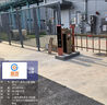啟功車(chē)輛通行管控系統智能派車(chē)管理系統智慧營(yíng)區車(chē)輛派遣停車(chē)場(chǎng)門(mén)禁閘機管理系統 智慧停車(chē)車(chē)輛系統差價(jià)專(zhuān)拍 曬單實(shí)拍圖