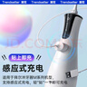 潮范適配拜爾沖牙器充電線充電器M4/M5/M301/M401電動(dòng)洗牙器磁吸感應(yīng)充電器線 曬單實(shí)拍圖