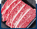 果勛澳洲和牛谷飼M9牛小排 凈重1斤 雪花牛排原切 生鮮牛肉健身牛扒 曬單實拍圖