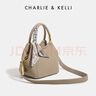 CHARLIE&KELLI CK品牌包包女包2025新款輕奢軟皮手提包輕便水桶包單肩斜挎包 大象灰【京倉配送 品牌禮袋】 曬單實(shí)拍圖