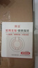 澳浪 手機指環(huán)扣支架桌面支撐后背手環(huán)扣拉環(huán)扣懶人指環(huán) 磁吸車(chē)載支架通用蘋(píng)果華為ES-FR08 曜石黑 曬單實(shí)拍圖