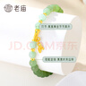老廟黃金手鏈女足金和田玉手串送女友生日節(jié)日禮物 【節(jié)節(jié)高升】 曬單實拍圖
