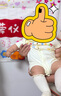 凡獵嬰兒衣服衣服夏裝薄款新生男寶寶連體衣滿月百天超萌哈衣爬服夏季 曬單實拍圖
