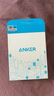 ANKER安克抗臟線(xiàn)【蘋(píng)果17/iPhone16適用】140W雙type-c充電器PD快充USB-IF認證數據線(xiàn)華為vivo平板電腦 【蘋(píng)果17-15全系】萊茵抗臟認證|防污編織|粉色 1米 曬單實(shí)拍圖