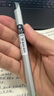 櫻花（SAKURA)日本文具大賞中性筆Ballsign iD Plus 04純黑按動(dòng)式 復(fù)古商務(wù)辦公簽字筆 曬單實(shí)拍圖
