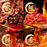 橋頭麻辣牛油老火鍋底料小塊240g（60g*4袋）麻辣燙調(diào)料重慶底料 曬單實拍圖