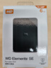 西部數(shù)據(jù)（WD）6TB 移動硬盤 USB3.0 SE系列 2.5英寸 機械硬盤 筆記本電腦外接 外置存儲辦公 大容量家庭存儲 曬單實拍圖