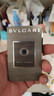 寶格麗（BVLGARI）全新上市大吉嶺茶香水香水小樣試香禮1.5ml 香水 香水小樣 曬單實拍圖