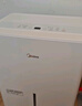 美的（Midea）小方物除濕機(jī)/抽濕機(jī) 日除濕量12升/天 App智控 家用干衣輕音臥室除濕器 凈化升級款CF12BD/N7-DO1 曬單實(shí)拍圖