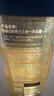 阿迪達(dá)斯 （adidas）男士沐浴露洗發(fā)水洗面奶三效合一 征服250ml 保濕護(hù)膚 清涼舒適 曬單實拍圖