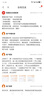 金得利 高品質(zhì)木質(zhì)四格文件欄 抽屜式4聯(lián)文件架筐收納架 資料架 辦公檔案架 多層資料收納盤 胡桃色 SN184 曬單實(shí)拍圖