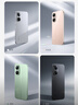 小米（MI）【國家補貼】REDMI Turbo 4 Pro 第四代驍龍8s 7550mAh長(cháng)續航 12GB+256GB 綠色 小米紅米5G手機 曬單實(shí)拍圖