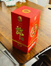 郎酒紅花郎 醬香型白酒 53度 500mL 2瓶 紅十 曬單實(shí)拍圖